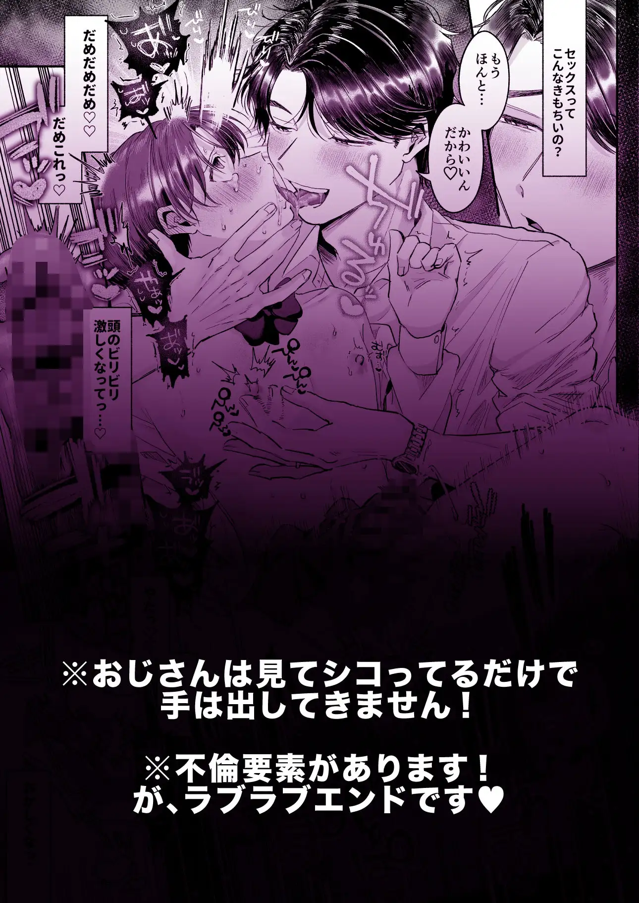サンプル画像7