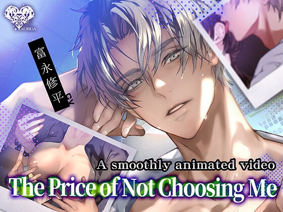 [Video]The Price of Not Choosing Me — Izumi Senpai's Obsessive Love —