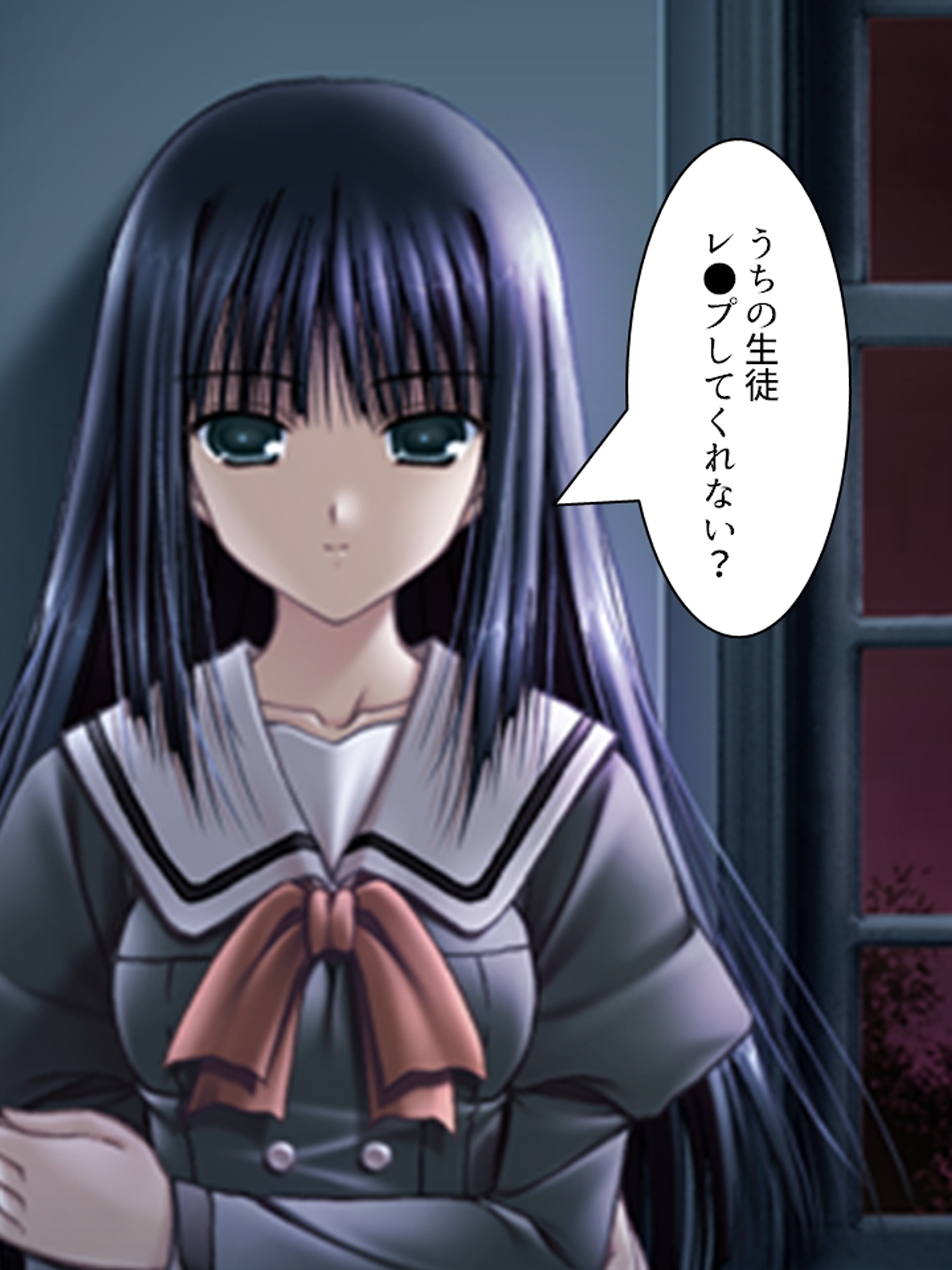 元強○魔が更生して教師になってみたものの…  <総集編> 画像1