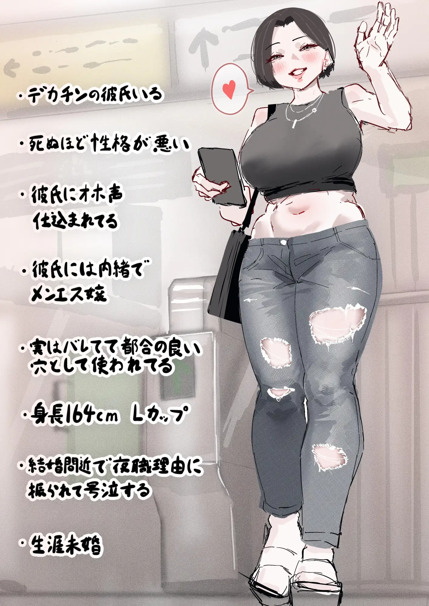 【マゾ修行】寸止めとルーインドを5回ずつ耐えたら脳が痺れる射精をさせてくれるメンズエステ サンプル画像 4