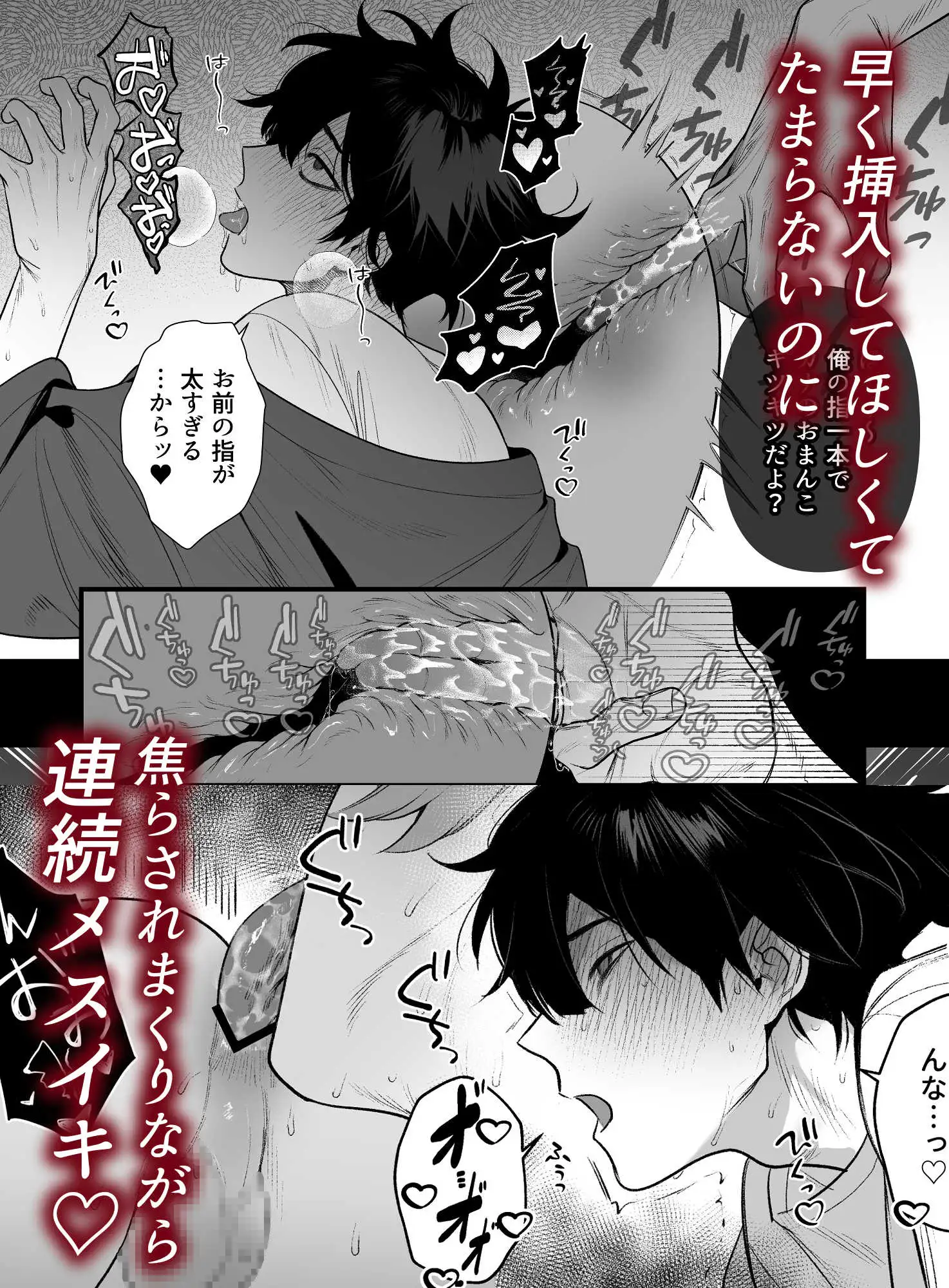 サンプル画像10