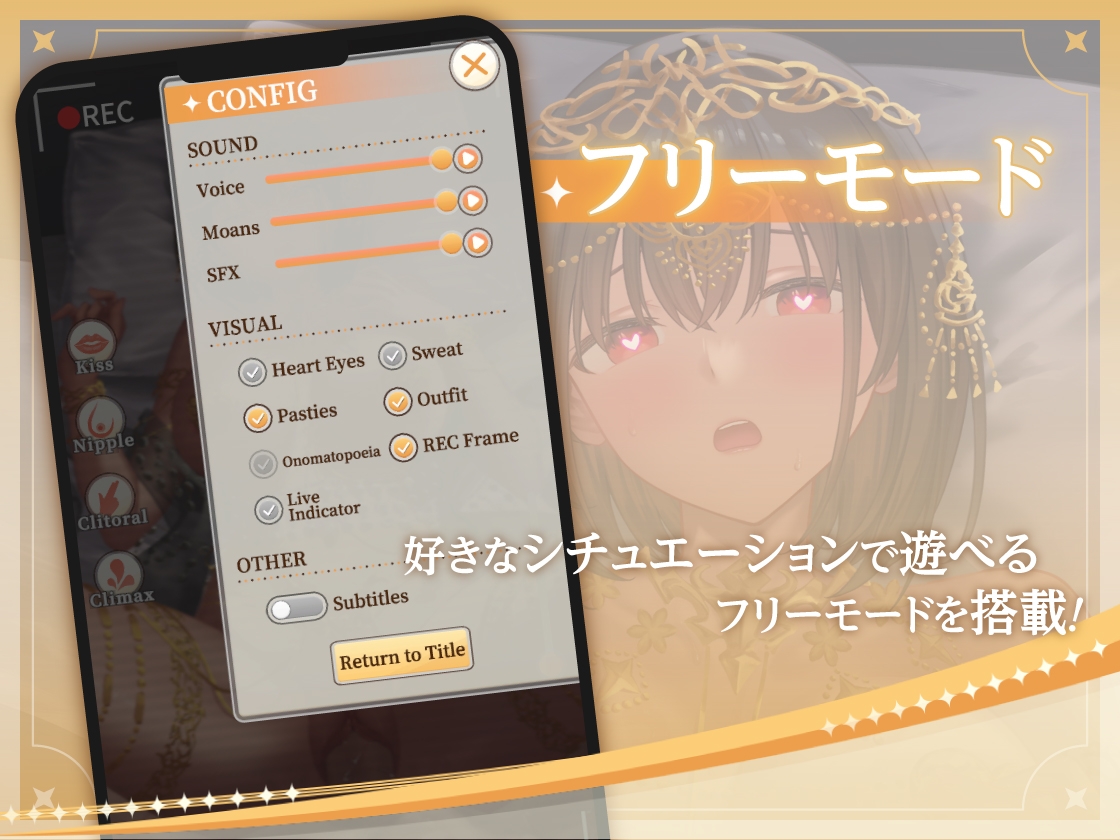 【アニメ版】異世界娘のハメ撮り嬢～アーテル編～～カメラの前で乱れる一夜～異世界デリヘル嬢ハジメテのハメ撮り♡～ 異世界デリヘル嬢ハジメテのオナニー配信♡～ 画像6