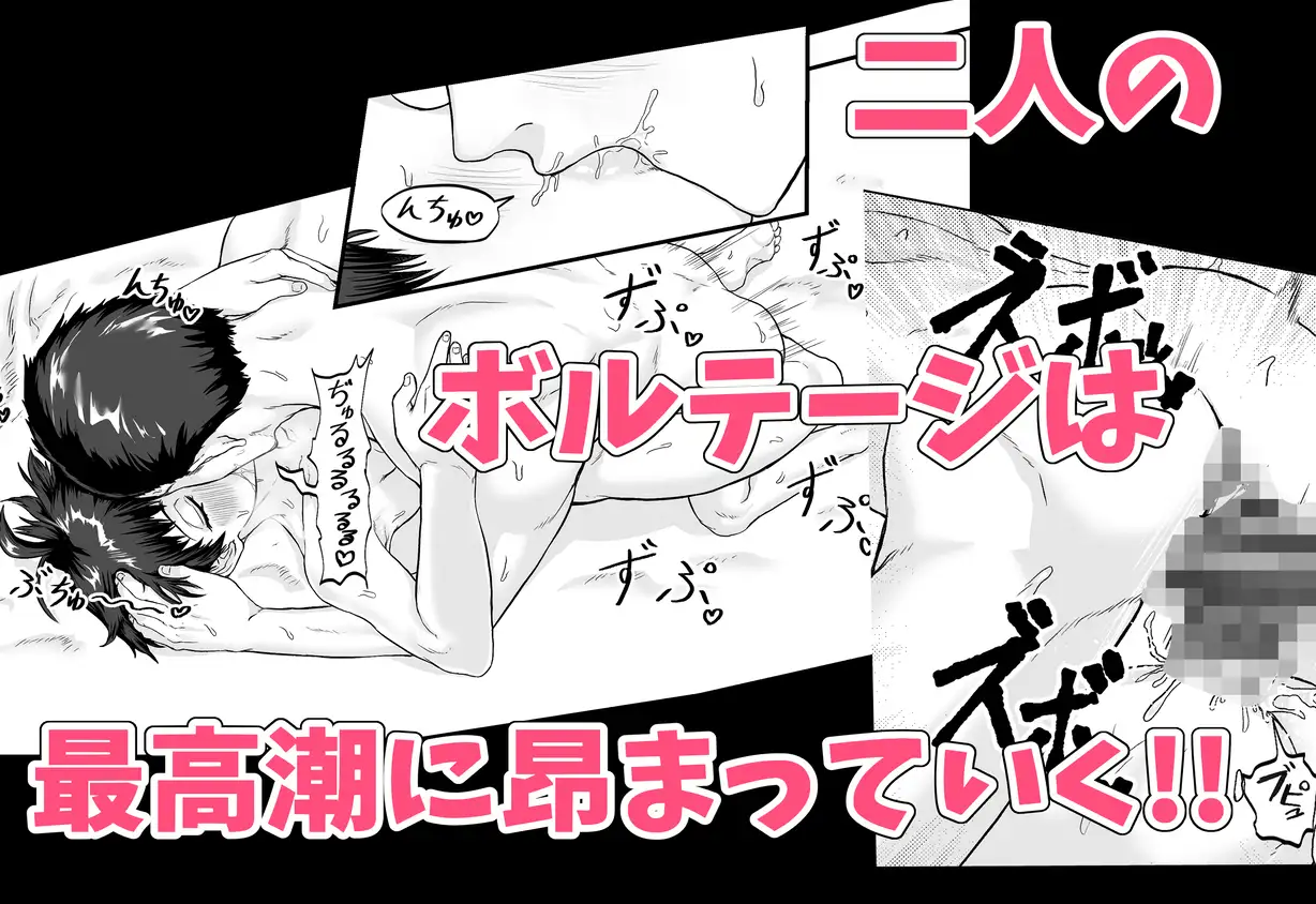 風呂に入って来なかったモブ顔カノジョと汗だくセックスする話 サンプル画像 7
