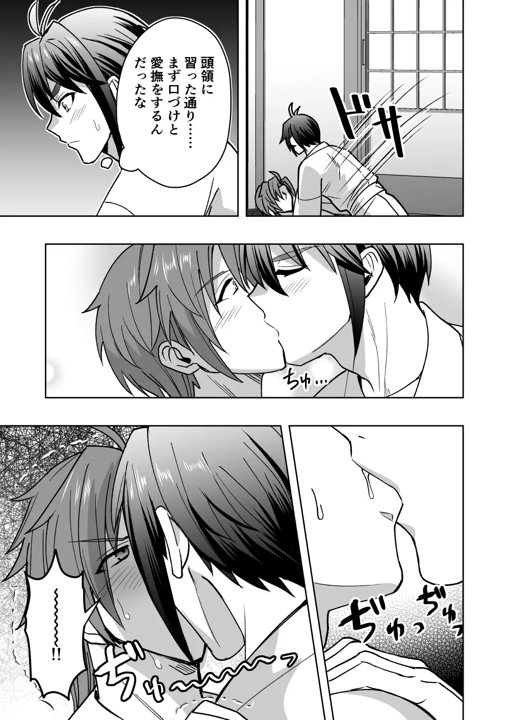 サンプル画像3