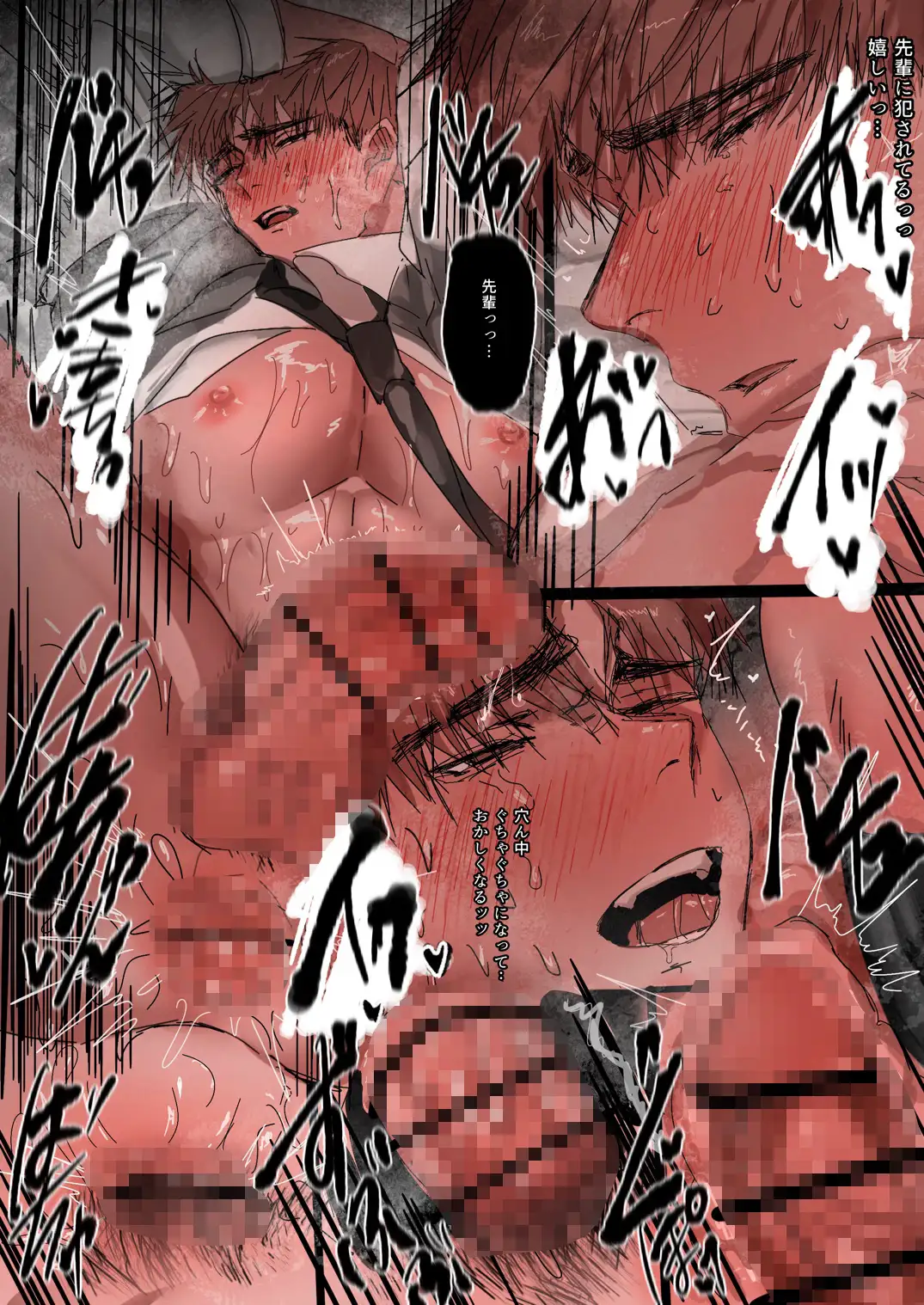 サンプル画像9