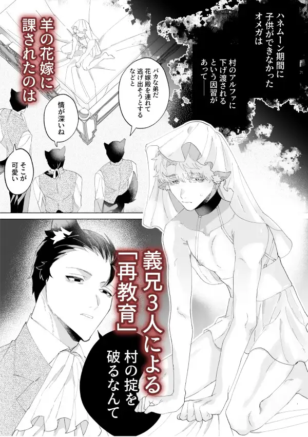 サンプル画像2