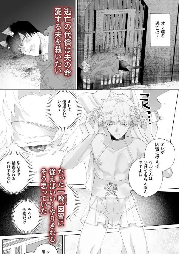 サンプル画像3