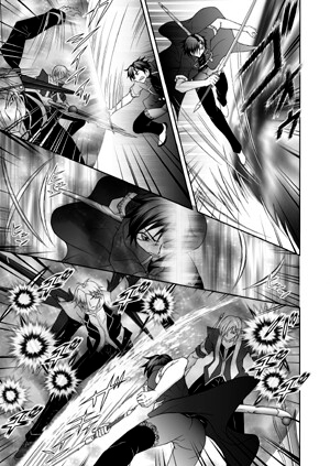 CRISIS FORTUNE  ～ The endless calamity ～【39】 画像2