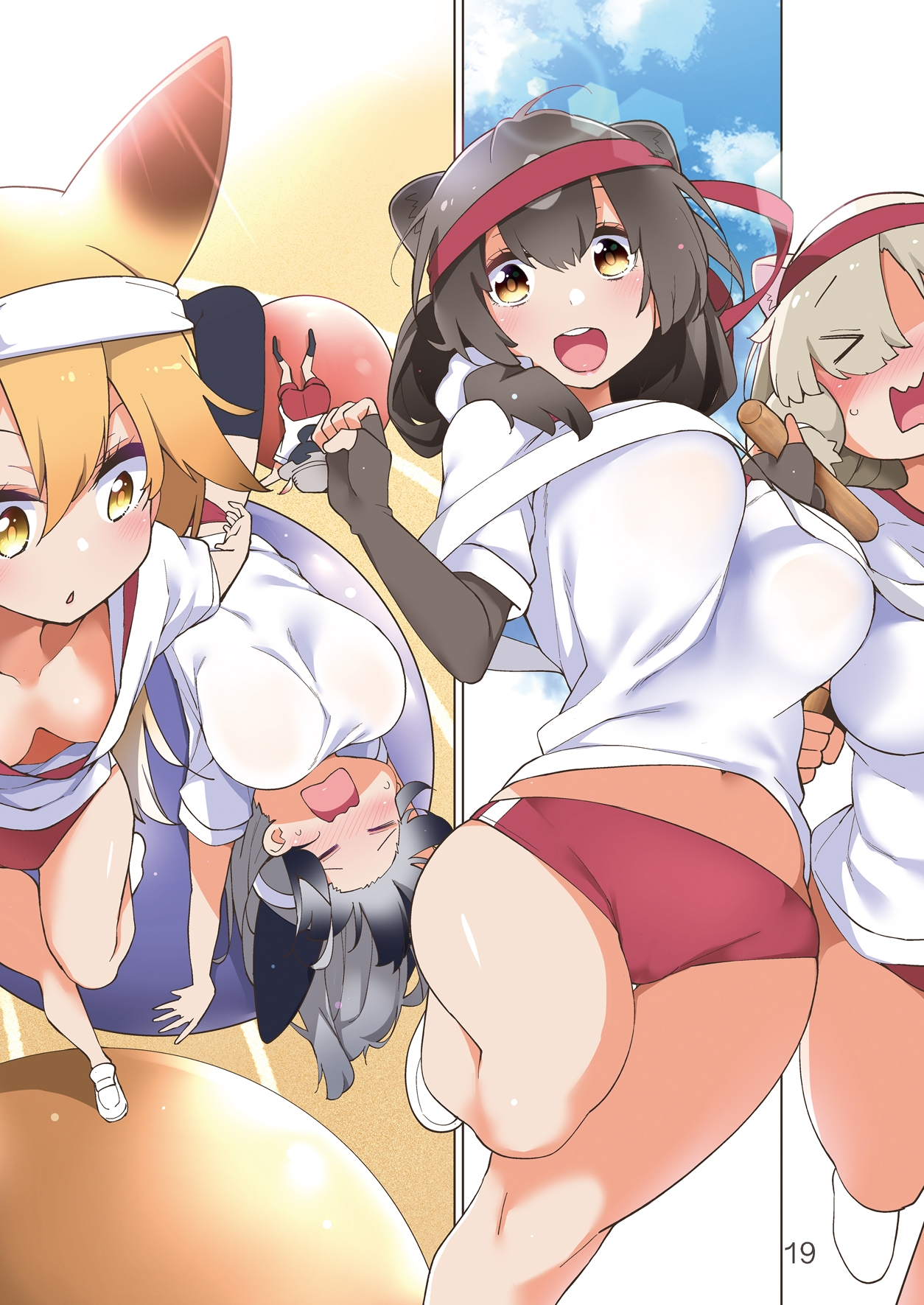 魅惑のサーバル姉さん4 画像4