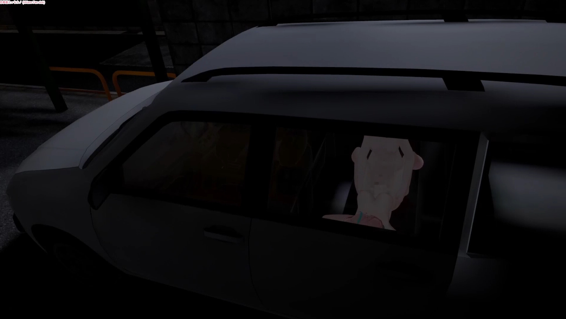 恋事屋アニメーション アイドル脅迫夜 画像6