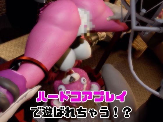 【なんと動画2本】フォトナのカドルチームリーダーがAVデビューしようとしたらディルドマシーンで連続絶頂させられちゃう動画パック 画像5