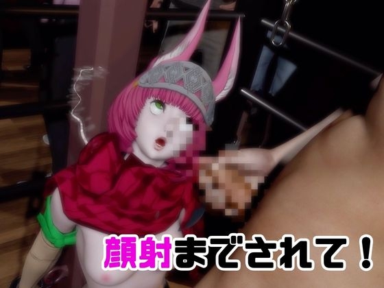 【なんと動画2本】キャサリン・グ○ン(キャゼリナ)がディルドマシーンで連続絶頂する動画パック【メタファーリファンタジオ】 画像4