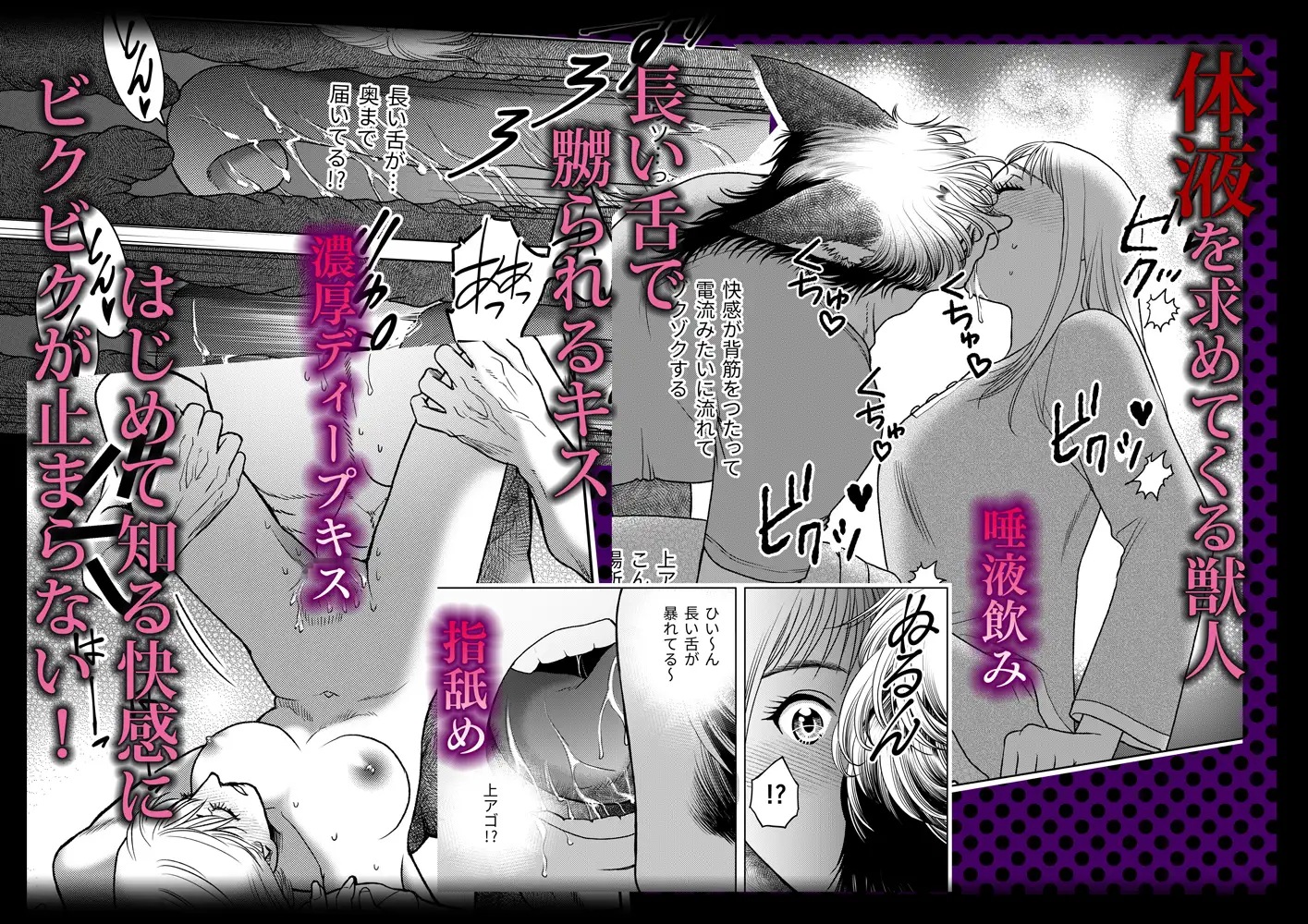サンプル画像4