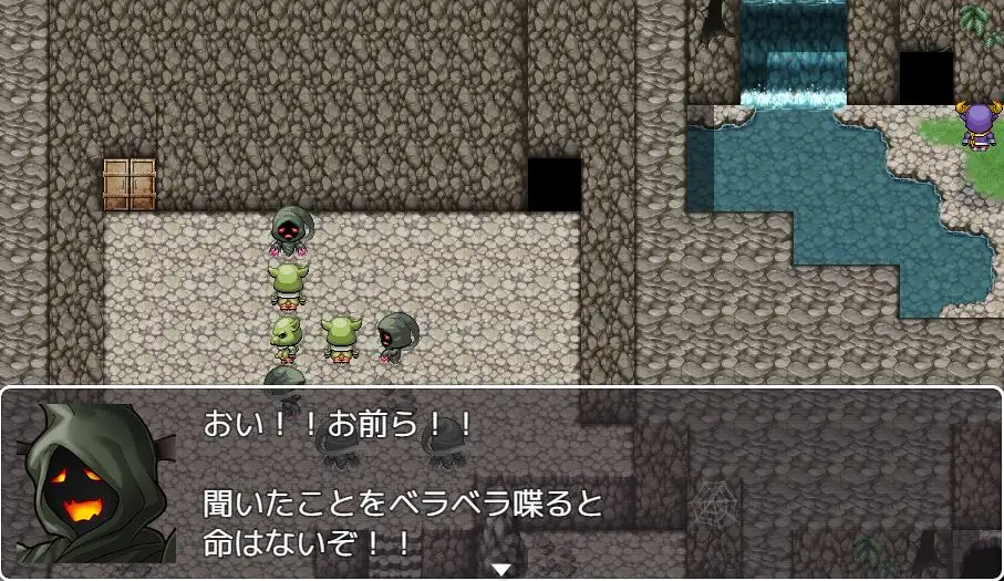 ハロルドの淫らな冒険episode14残された指輪 サンプル画像 2