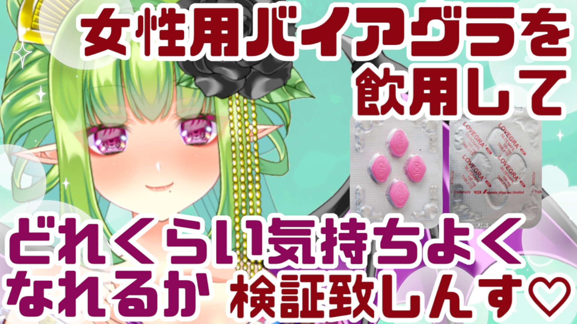 【実演オナニー】総再生時間11時間！?実演配信アーカイブまとめ(3) サンプル 2/8
