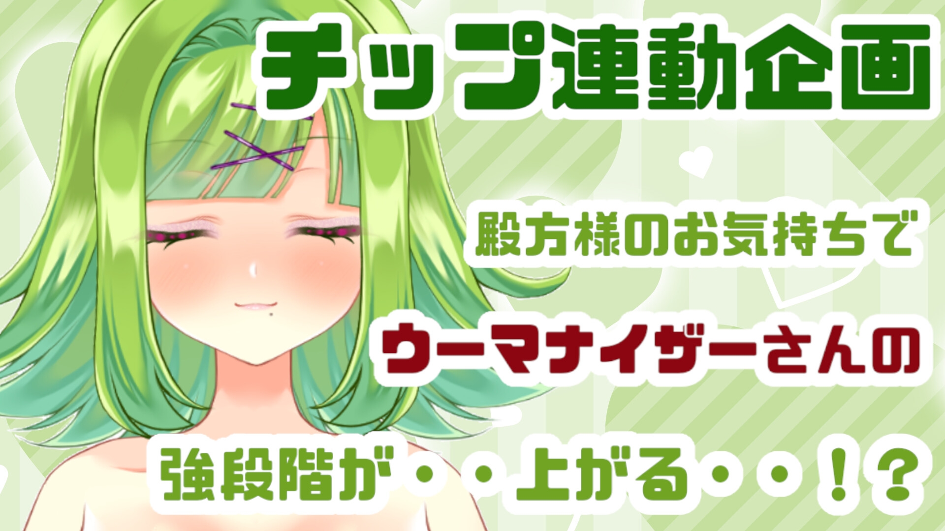 【実演オナニー】総再生時間11時間！?実演配信アーカイブまとめ(3) サンプル 6/8