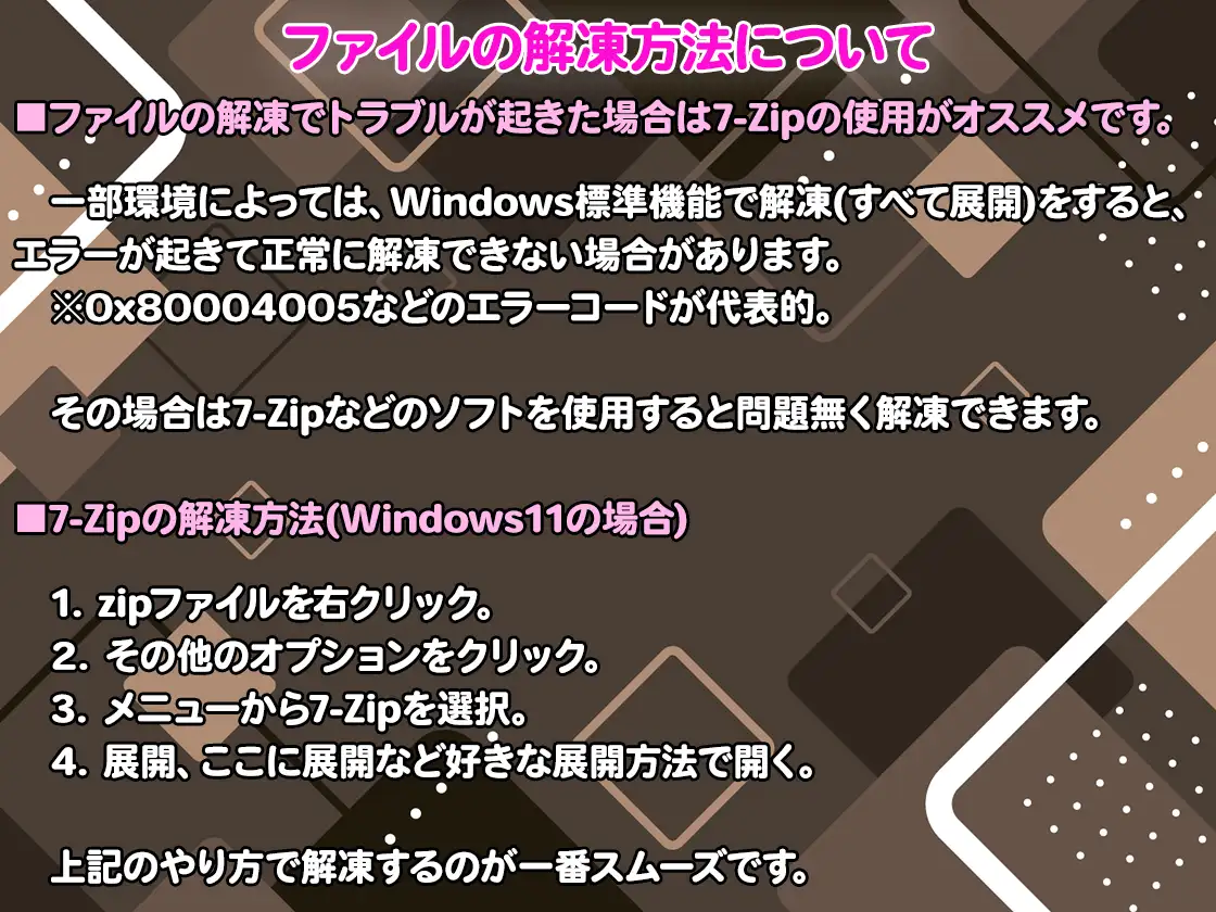 【R18効果音・クレジット表記不要】ローションプレイの効果音素材集 [りりすたじお] | DLsite 同人 - R18