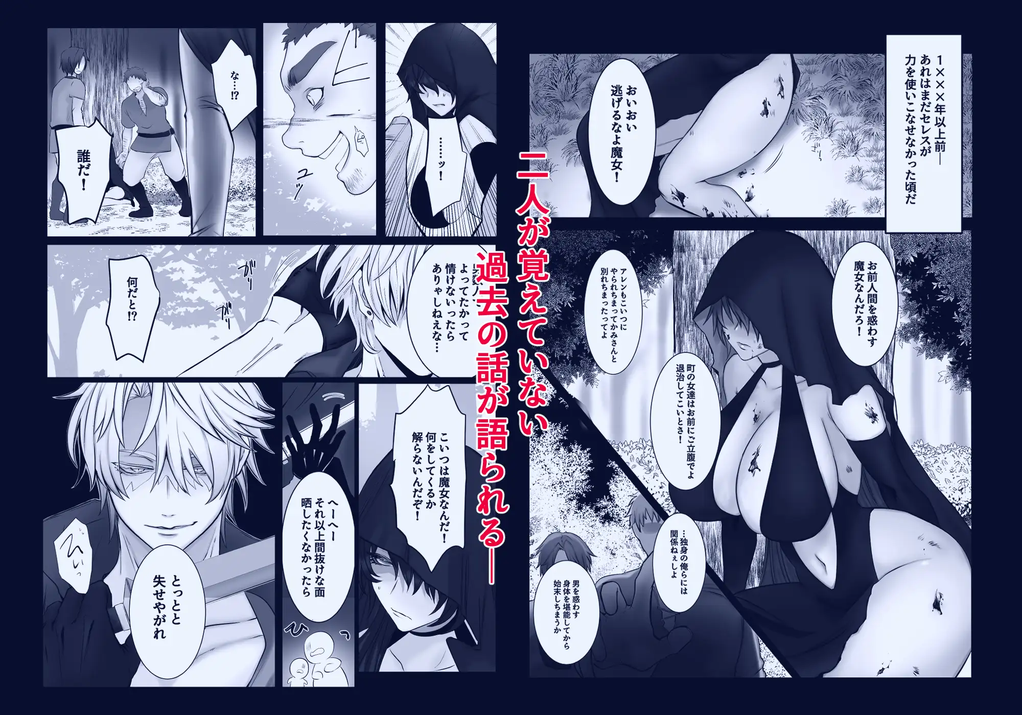 サンプル画像3