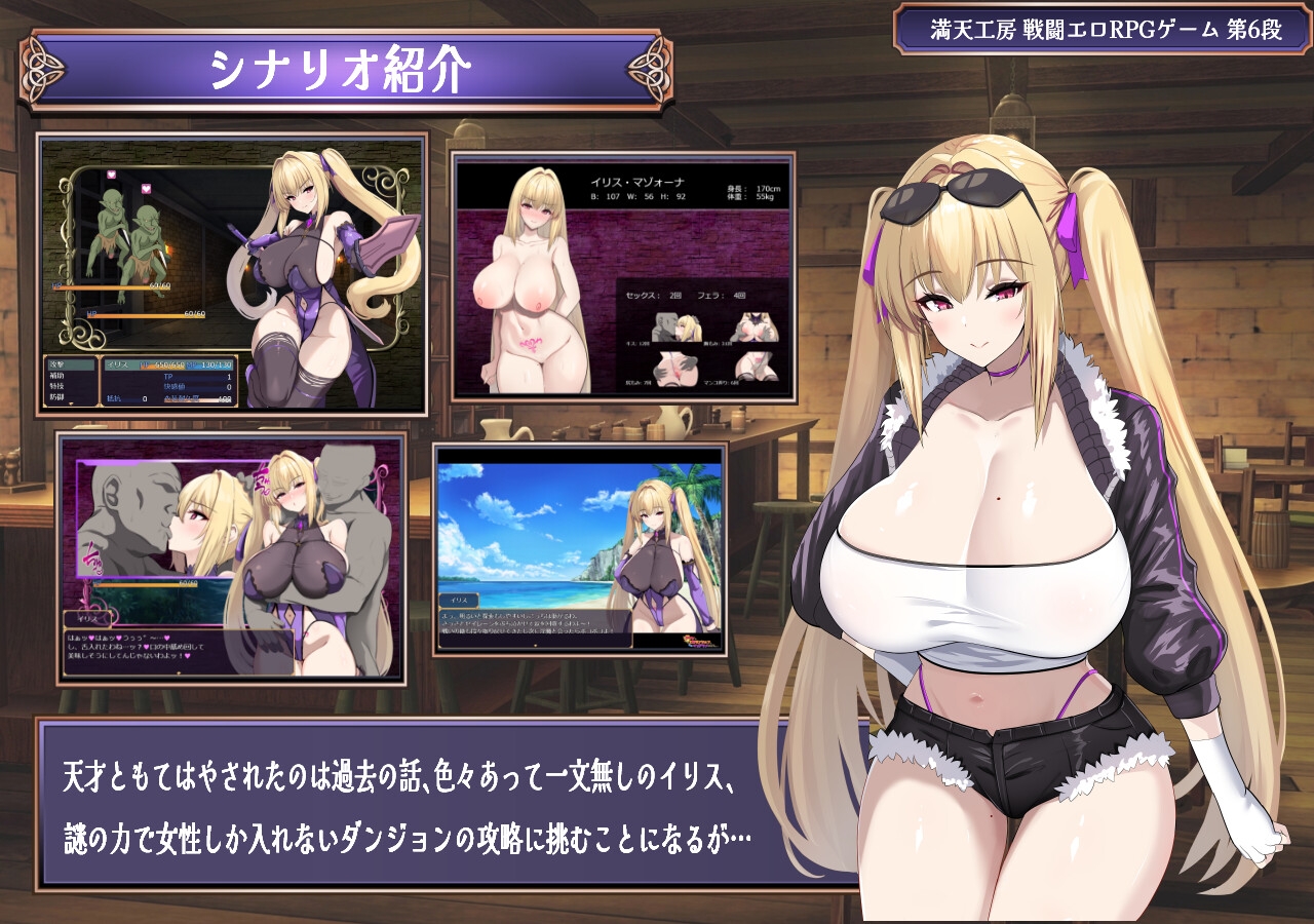サンプル画像 2