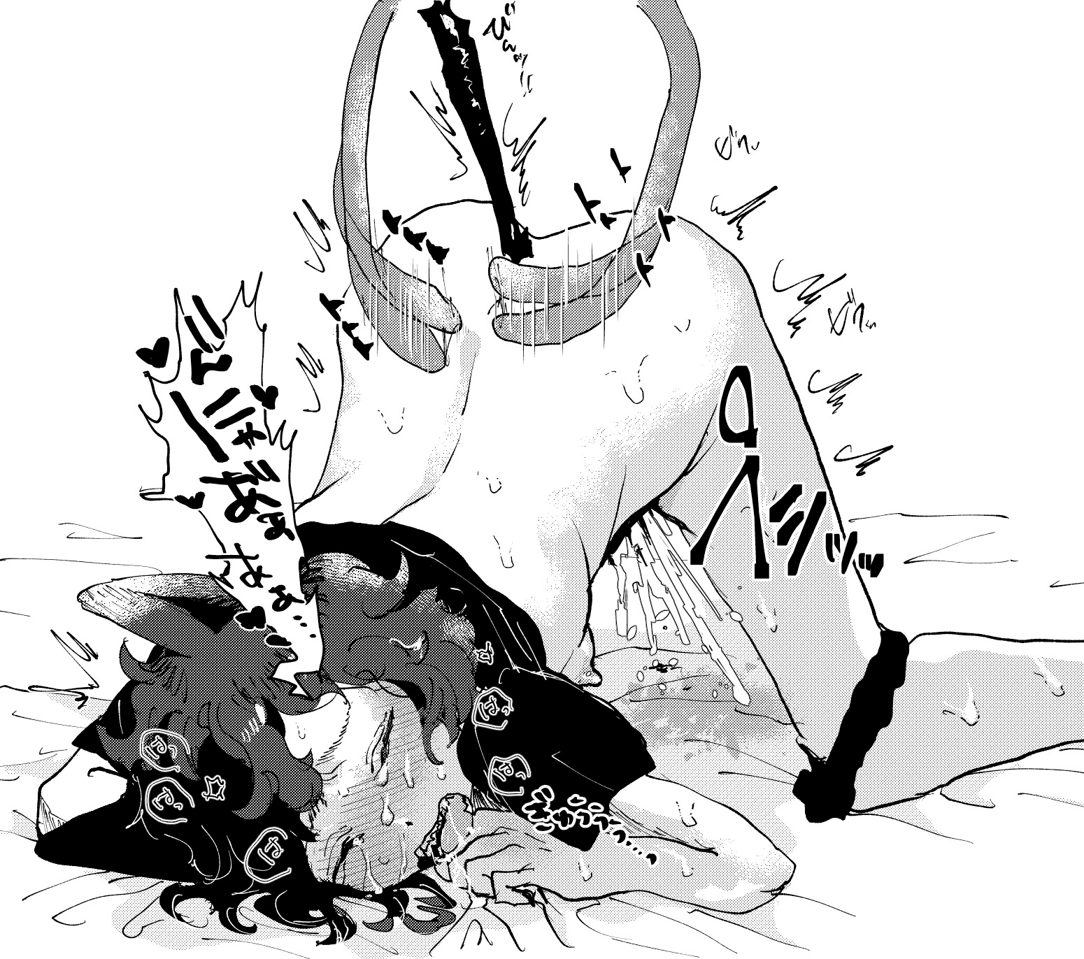 2025支援サイトまとめ 画像3