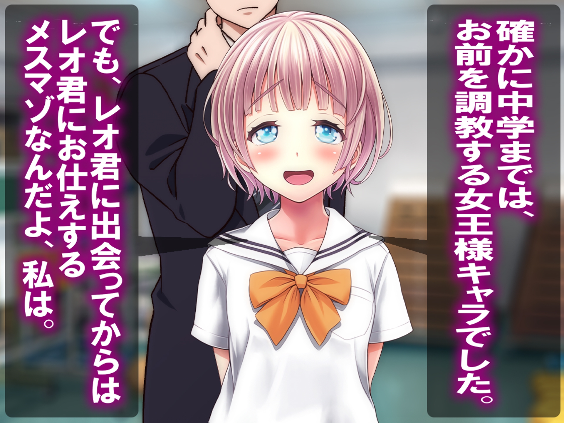 月刊Cuckold 26年3月号 画像5