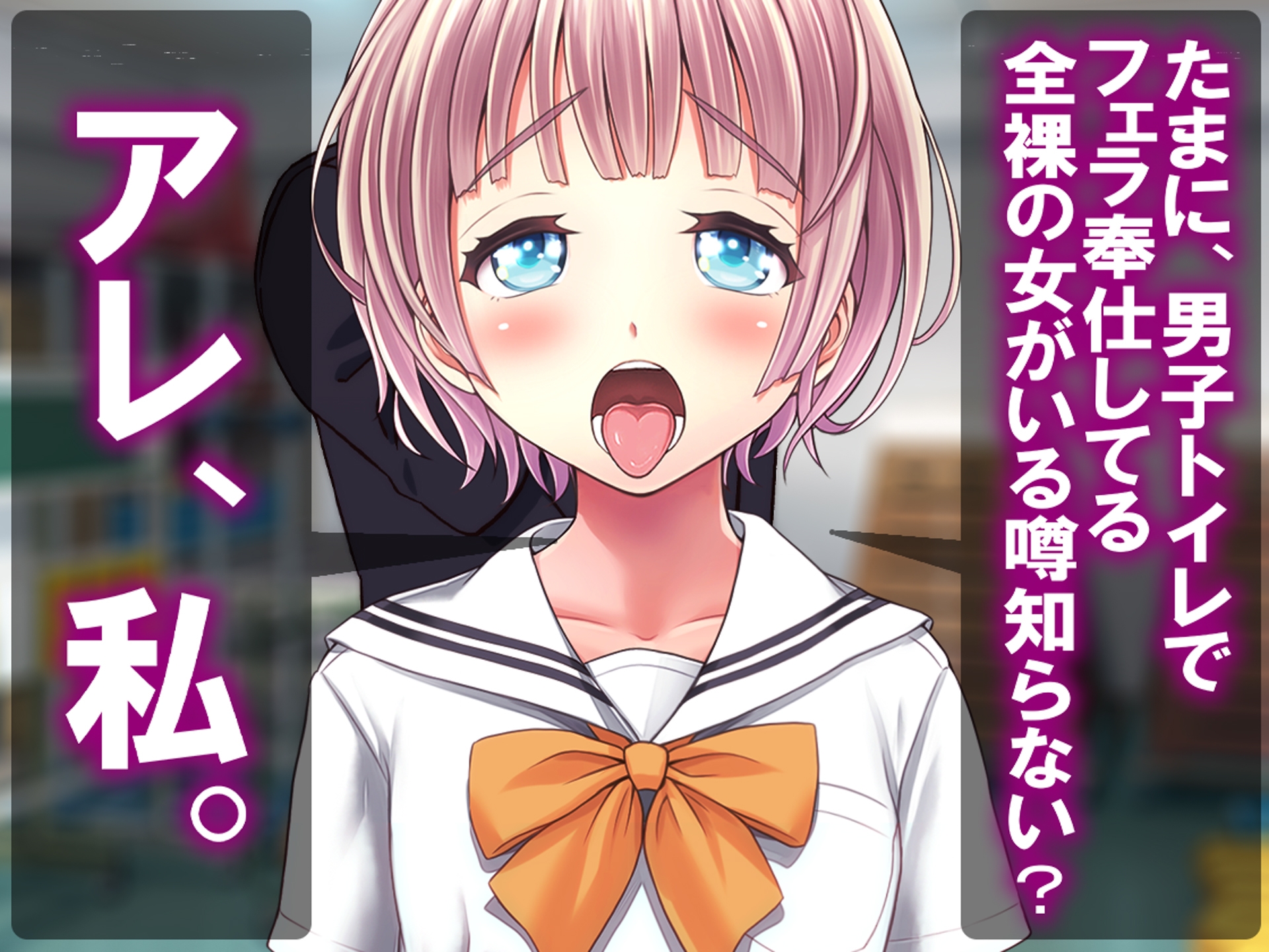 月刊Cuckold 26年3月号 画像6