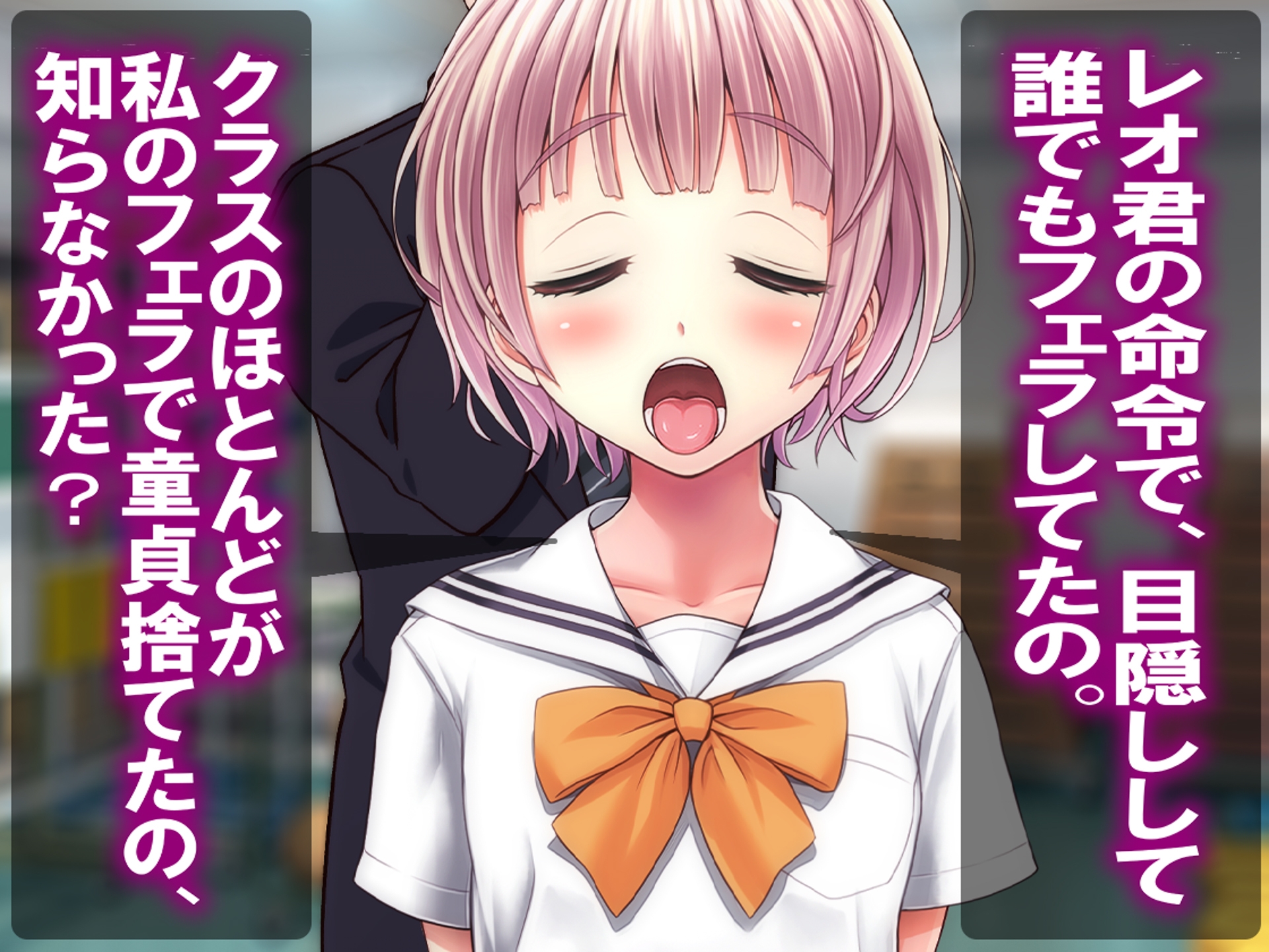 月刊Cuckold 26年3月号 画像7