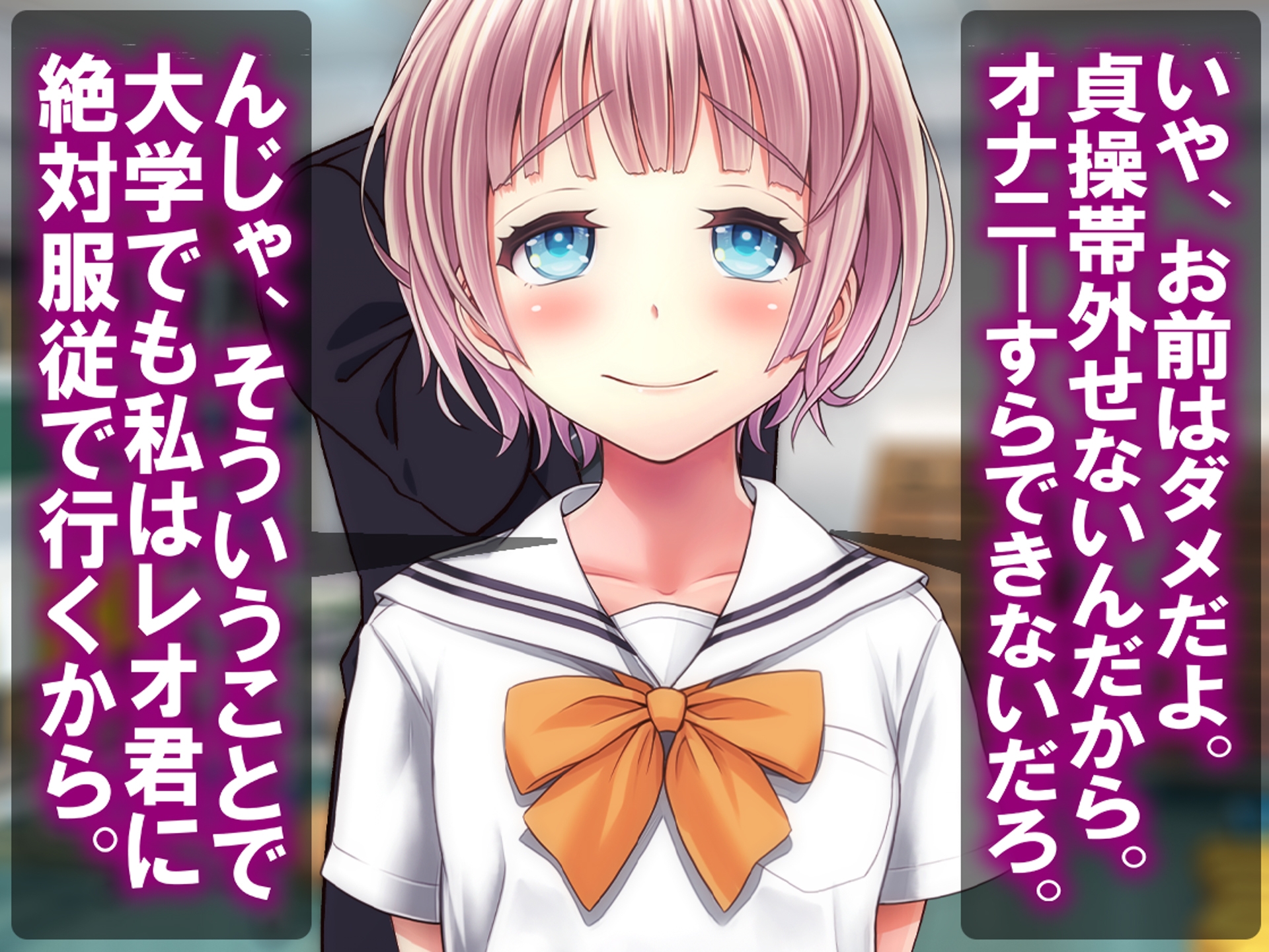 月刊Cuckold 26年3月号 画像9