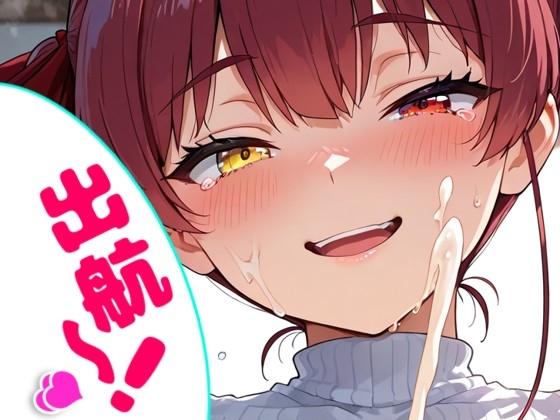 【500枚】スジまんコレクション500連発【GAIDEN】宝鐘マ〇ン_6