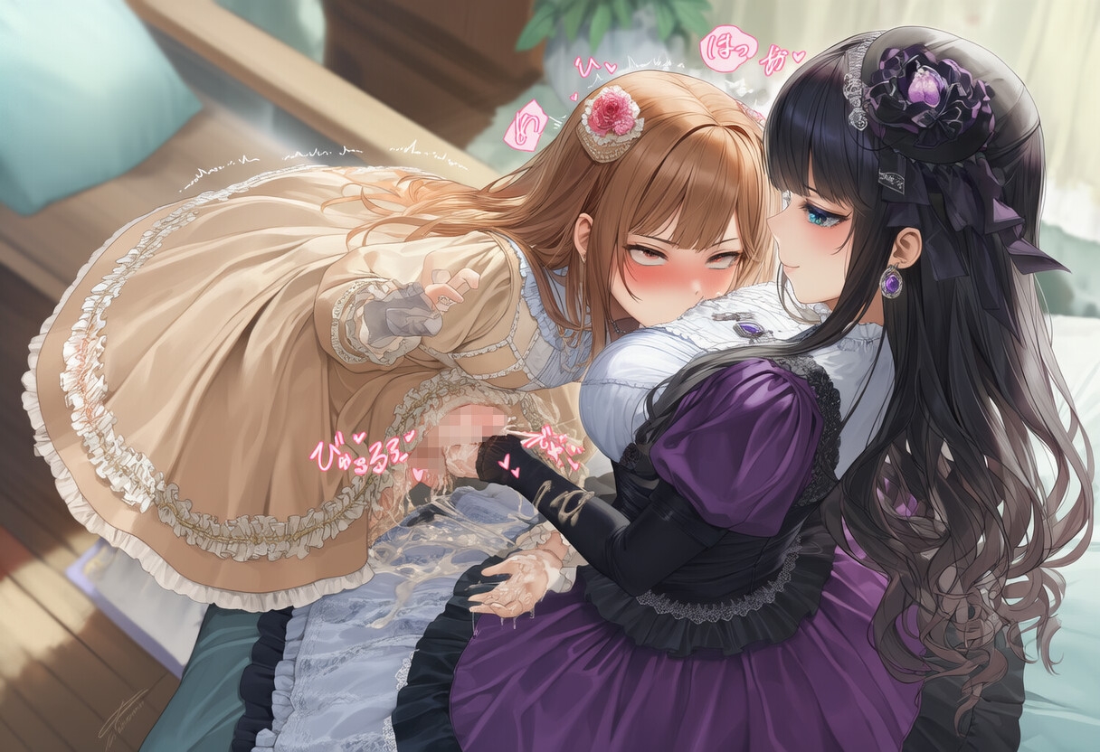 ゴシック〇リィタ様にぶっかけ射精 ver.F_7