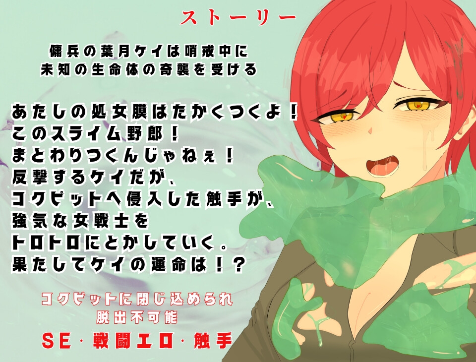 サンプル3