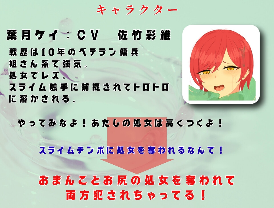 サンプル4