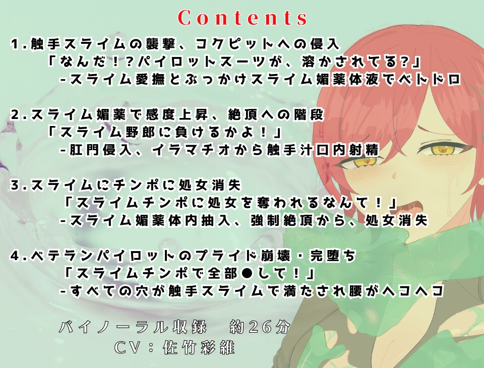 サンプル5