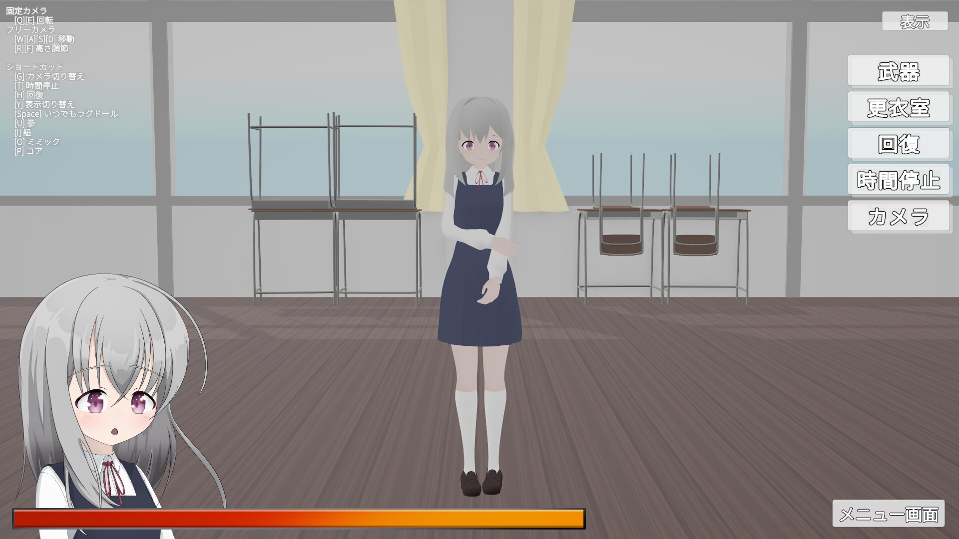 風神風香の崩壊3D