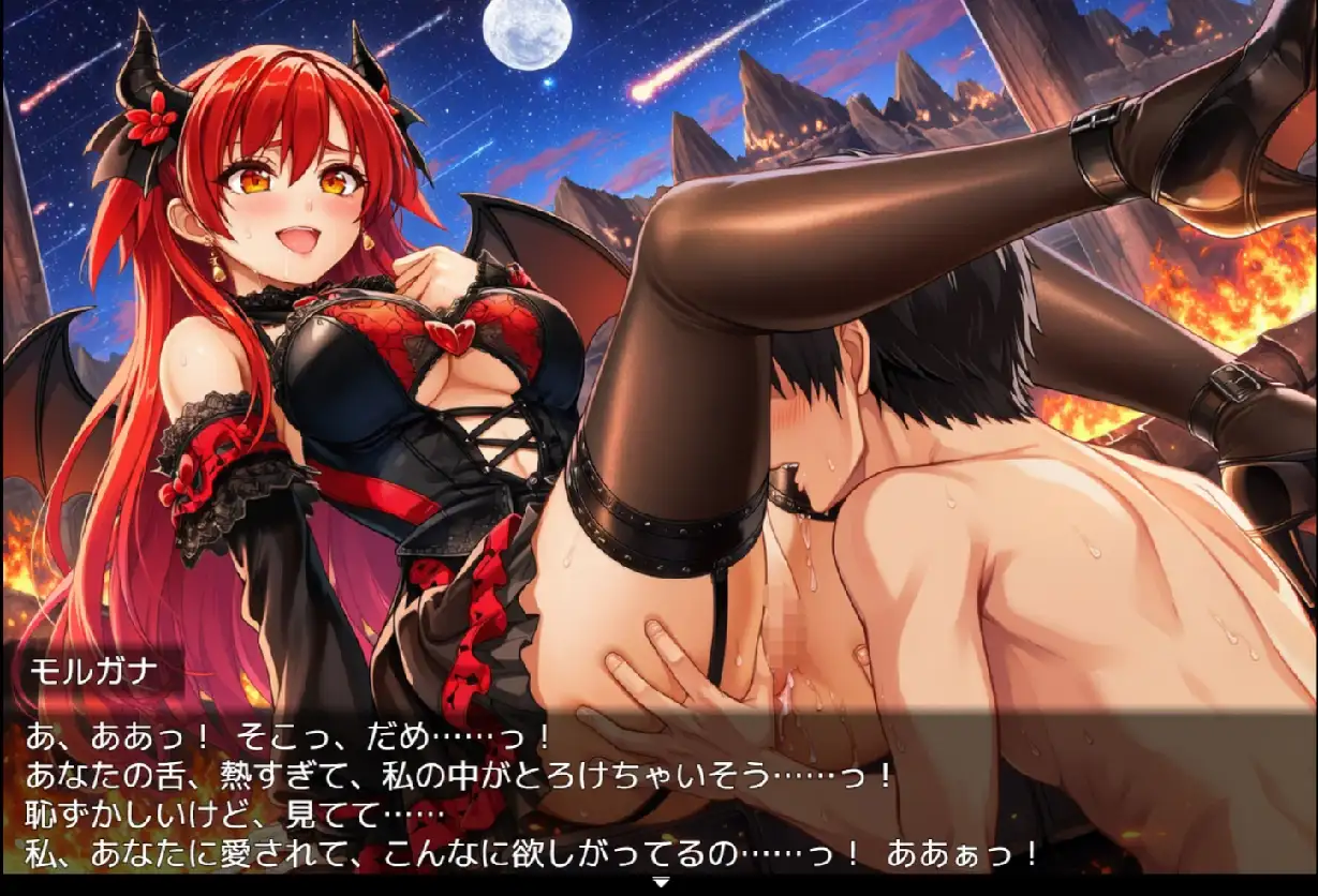 バーチャルマッチングゲーム サンプル画像 5