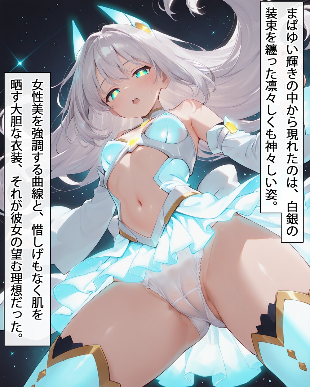 サンプル画像
