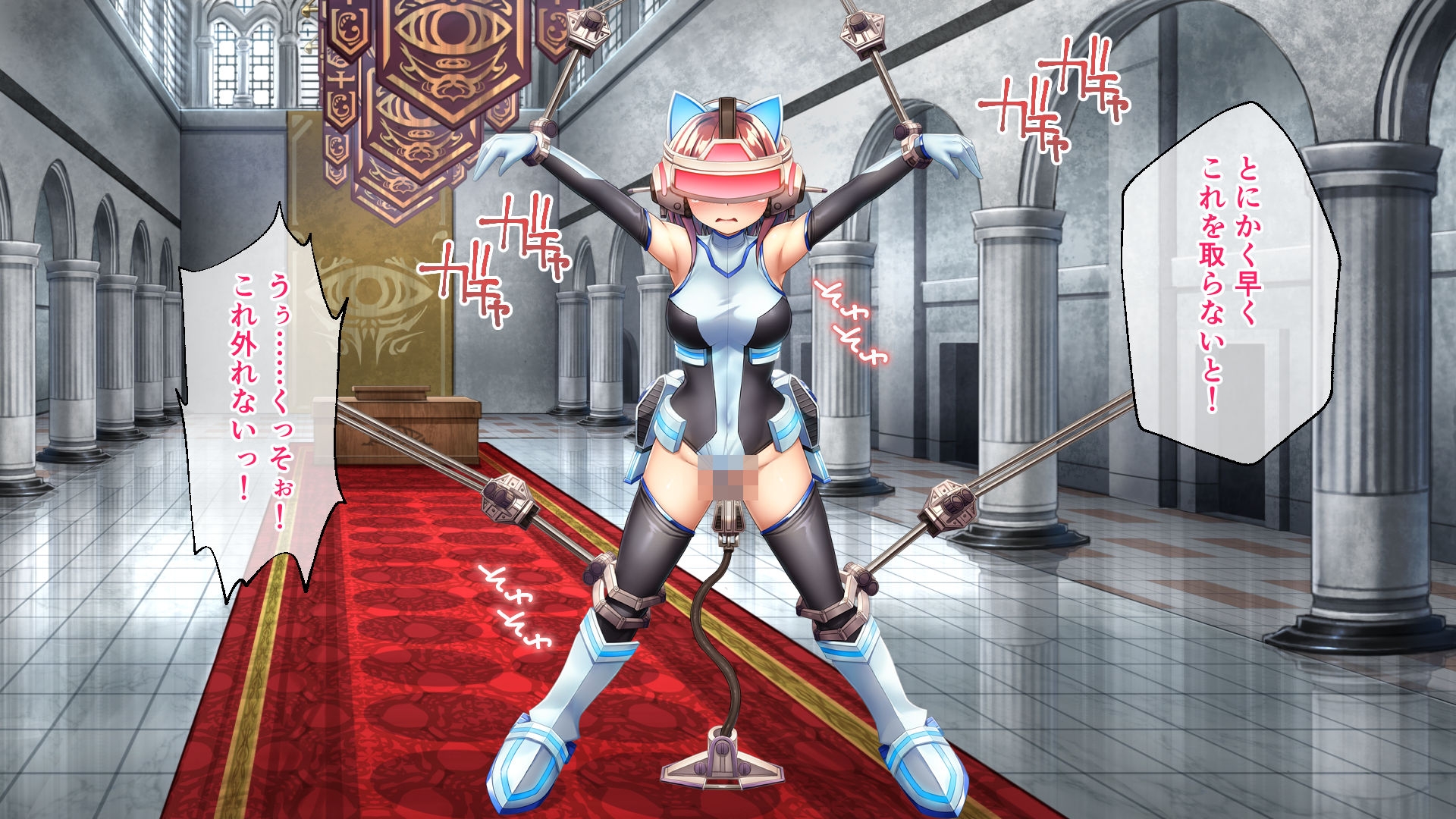 セイントギアフォース 後編 ～快楽装置で意識改変されて恥辱の連続絶頂！～ CGノベル版 画像7