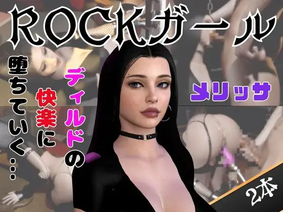 【なんと動画2本】その辺にいそうな美女がディルドマシーンで連続絶頂させられちゃう動画パック ジャケット画像