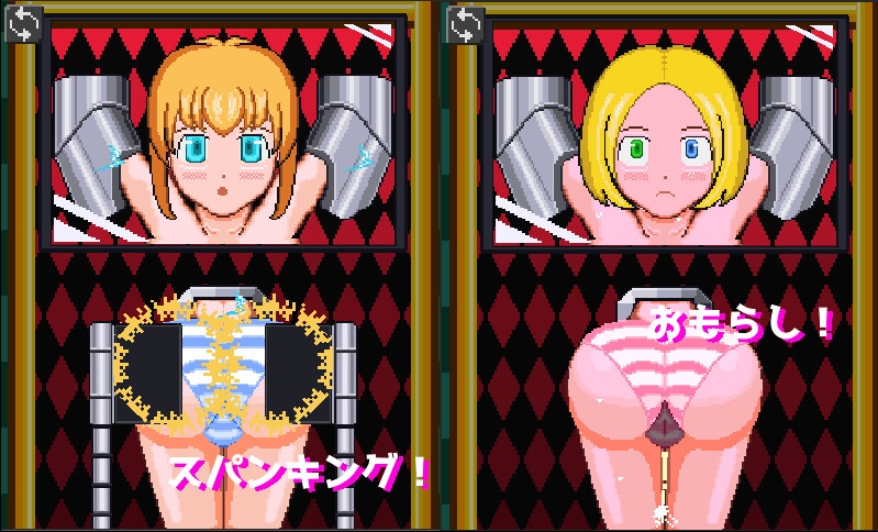 【APK版】おしおきトライピークスソリティア【Android版】 画像4