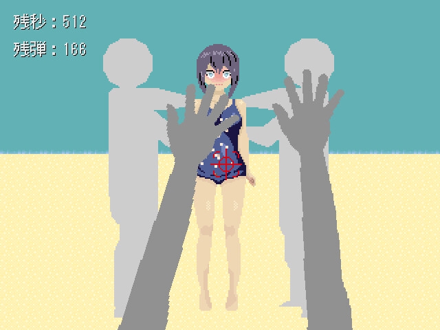 溶けるスク水を水鉄砲で撃つ 画像1