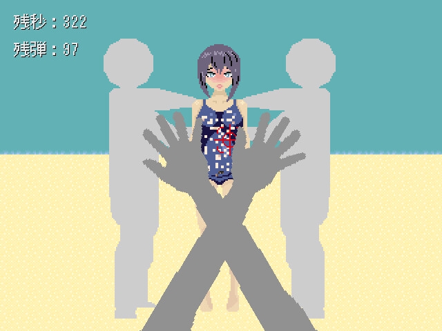 溶けるスク水を水鉄砲で撃つ 画像3