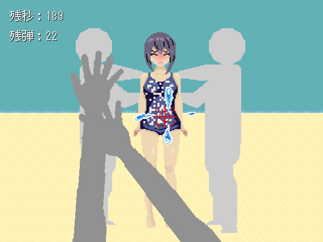 溶けるスク水を水鉄砲で撃つ 画像4