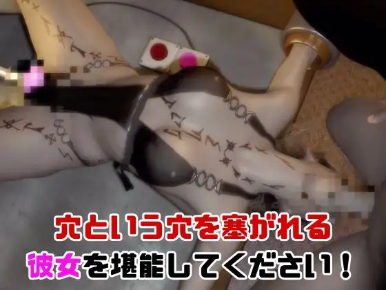 【なんと動画2本】異世界の王女がディルドマシーンで連続絶頂させられちゃう動画パック サンプル画像 6