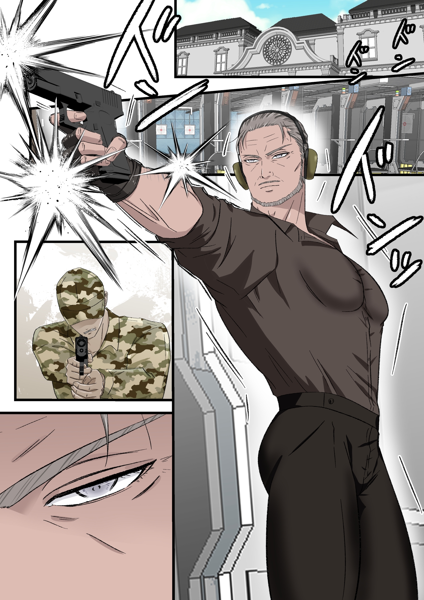 Gentlemen's Club 〜イケオジコレクション〜 Vol.1 壮年ボディーガードは生意気御曹司のイタズラに翻弄される。 画像1