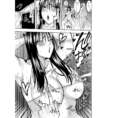 潜入スパイ時雨マユミ 終の儀・チクニーガニ股ディルドオナニー編 画像2