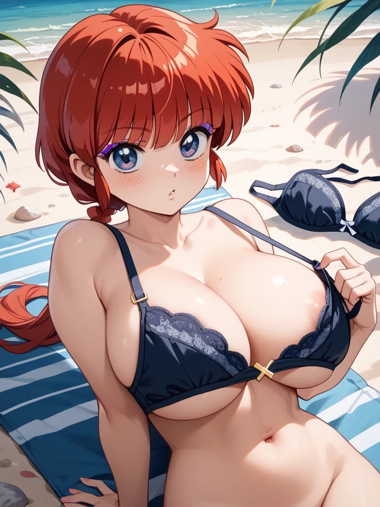 おさげの女の恥ずかしい写真集 2 画像4