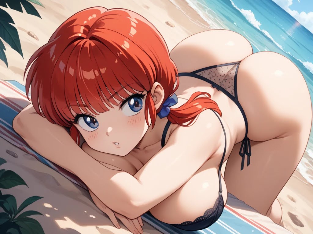 おさげの女の恥ずかしい写真集 2 画像9