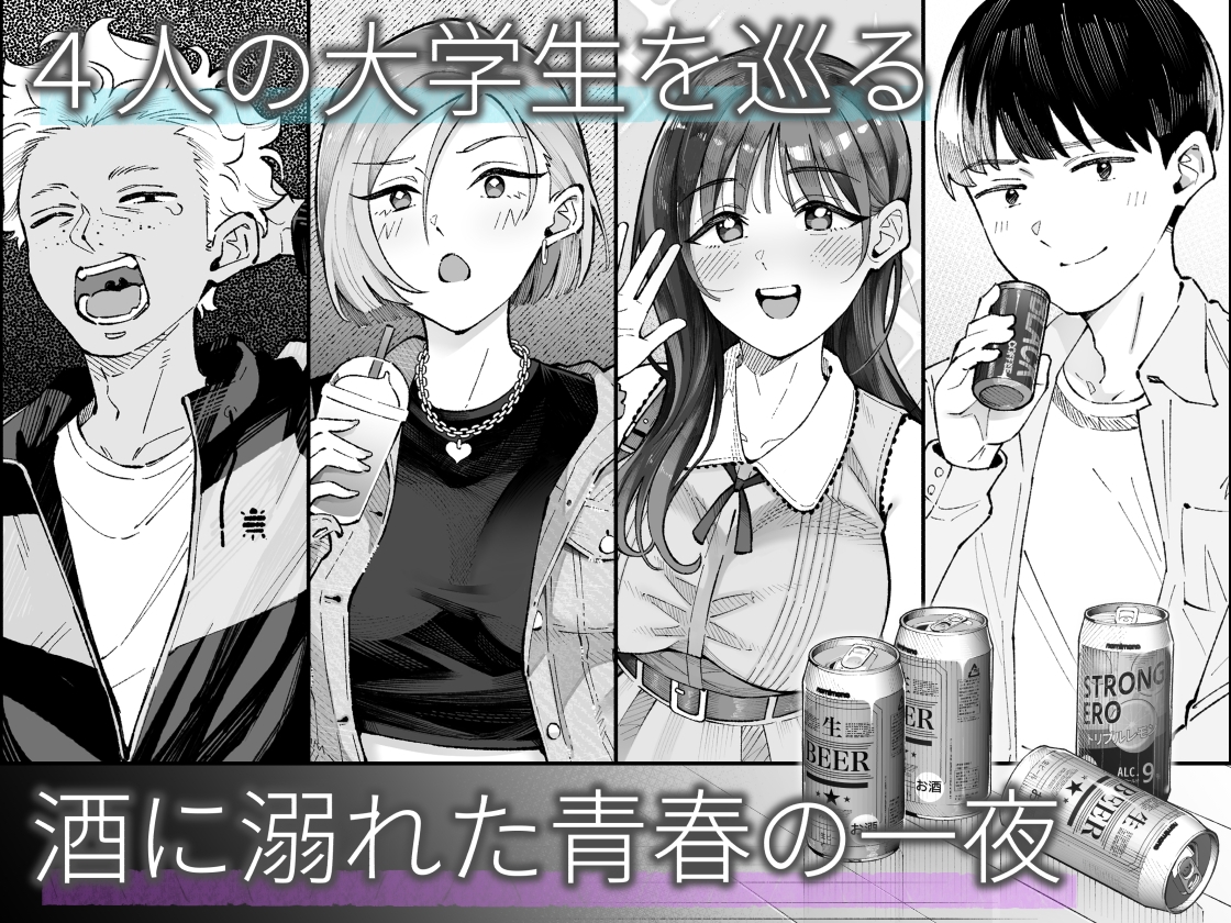 サンプル画像 1枚目