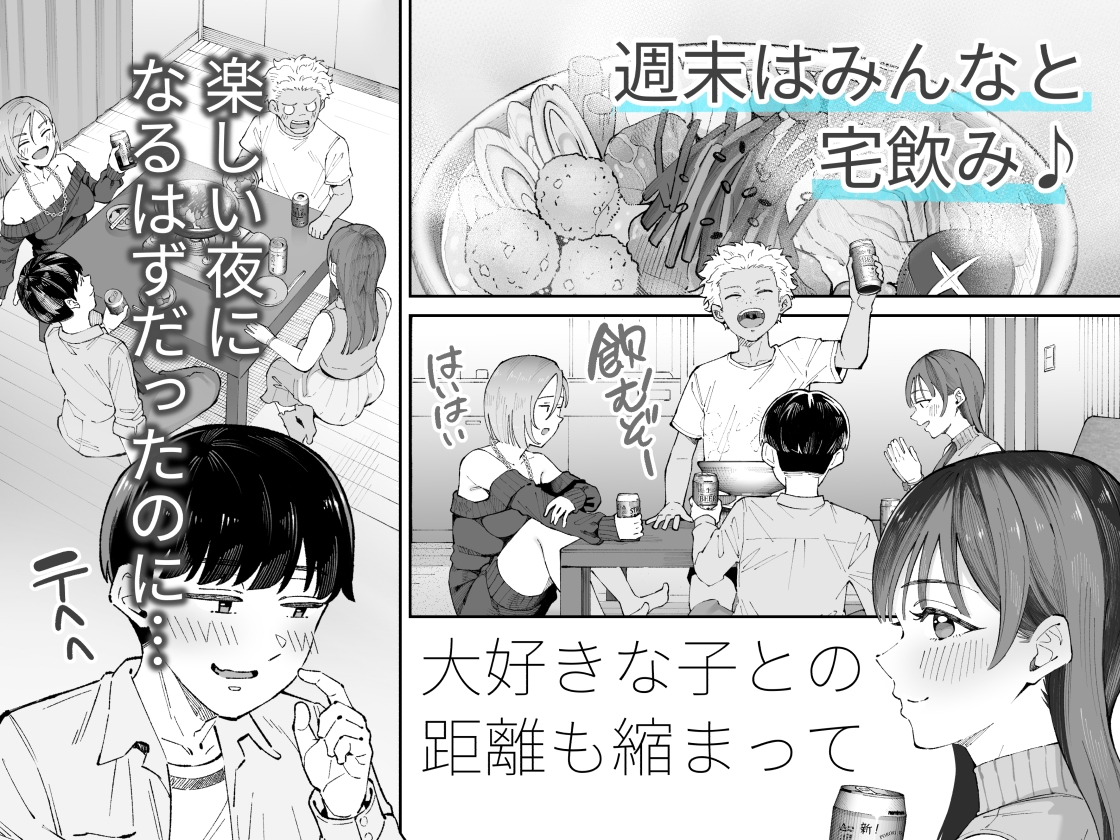 サンプル画像 2枚目