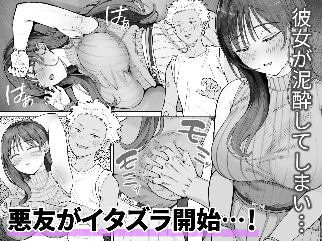 サンプル画像 3枚目